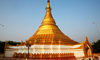 Bodhi Temple tour by Thai Airways